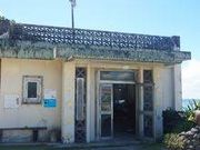 ���i����̂c���D�R�g�[�f�Ï��̓��e�ʐ^1