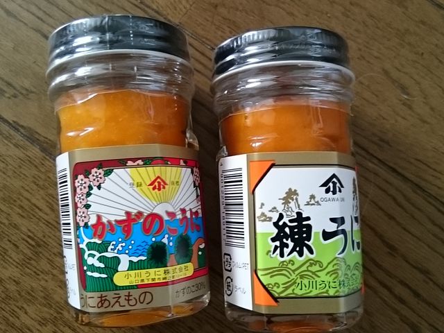 񂿂񂳂̏삤ɊЂ̓eʐ^1