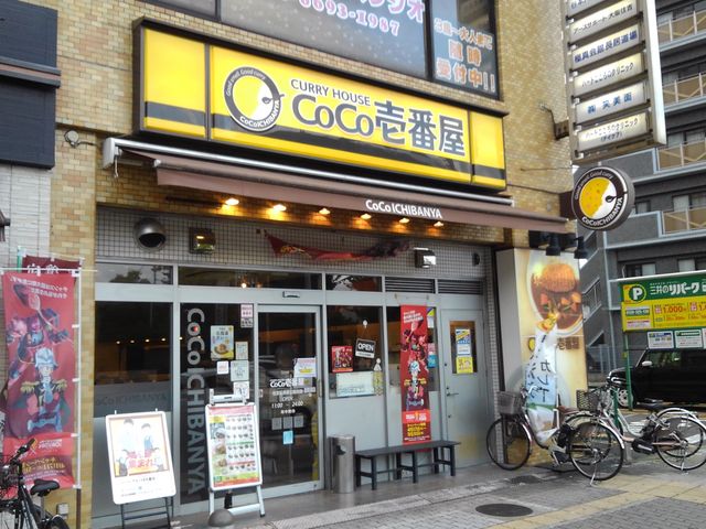 PES̃J[nEXCoCoԉZg撷OX̓eʐ^1