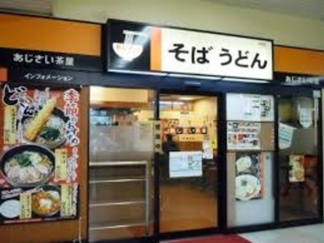 cJ擙X͂̏Zl̖tt݂ȂƓX̓eʐ^1