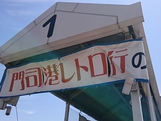 ����_�֖�C���A���D