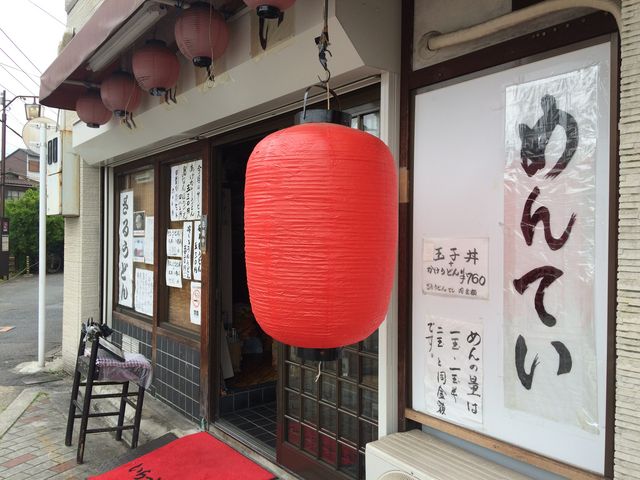 }[̎łǂE߂Ă̓eʐ^1