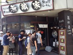 Ё[񂳂̖ˑn[@GƂւ̓eʐ^1