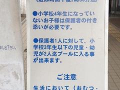 񂲂̈n䉷v[ւ̓eʐ^2