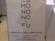 pl̐Vwό𗬃Z^[̓eʐ^1