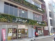 Ё[񂳂̃TC[wOXiSaizeriyaj̓eʐ^1