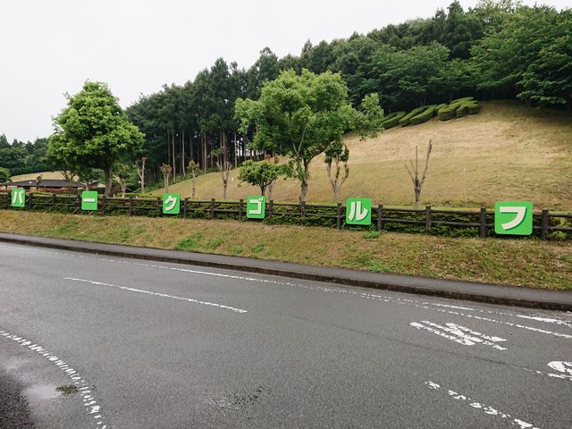 ̂̋I쒬݂̂ӂꂠI[gLv̓eʐ^1