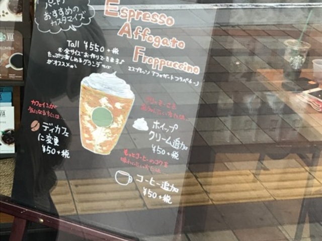 ȑD_X^[obNXER[q[ VVeCX