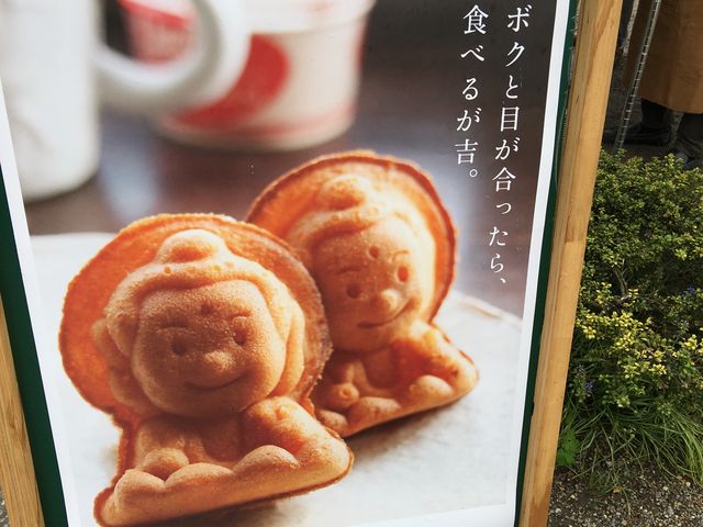 �B_�����啧