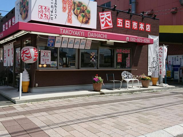 䂤̑唪₫ܓsX̓eʐ^1