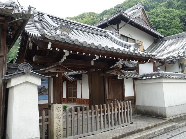 ���ԓ��䂩��̂����ł�_�׏���