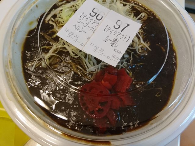 eCNAEg_S[S[J[ qwOX^WA