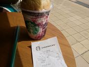 ekkõX^[obNXER[q[{CIX̓eʐ^1