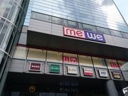 ekkõT}NJtFE~EB{X̓eʐ^1