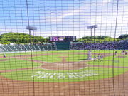 k2uĝقƂƃtB[h_˂̓eʐ^3