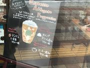 }X^[h̃X^[obNXER[q[ VVeCX̓eʐ^1