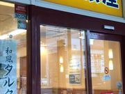 }X^[h̏ VVeCX̓eʐ^1