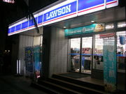 ΂̃[\ ߔequOX̓eʐ^1