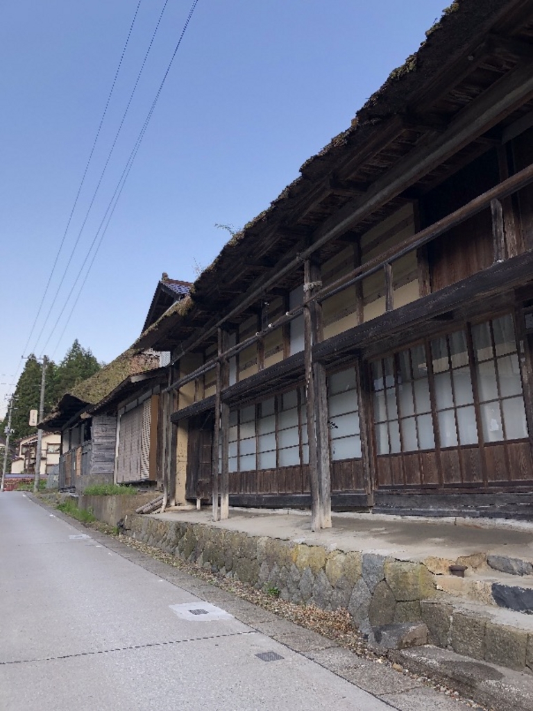 3938　週刊　日本の街道　東北２・関東１　３ 東北の旧街道ランキングTOP10 - じゃらんnet