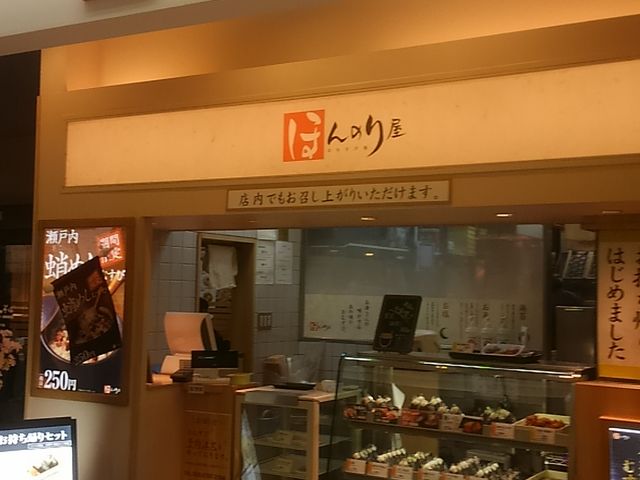 ҂̂ق̂艮DX̓eʐ^1