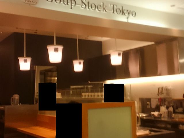 ҂̃X[vXgbNg[L[ DX̓eʐ^1