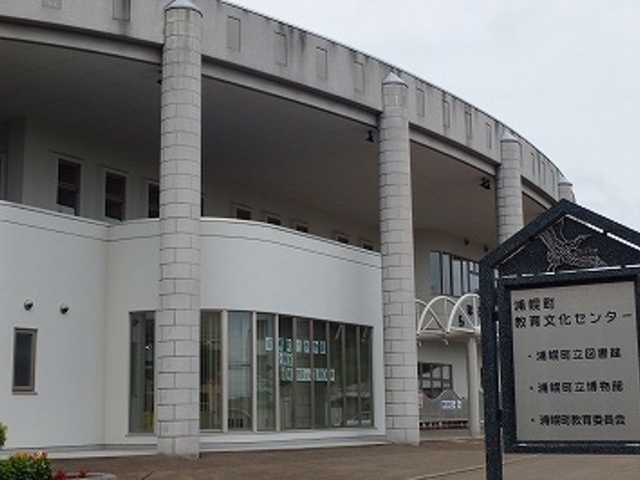 �}���قȂǂƈꏏ�ɂȂ��Ă��܂��B_�Y�y����������