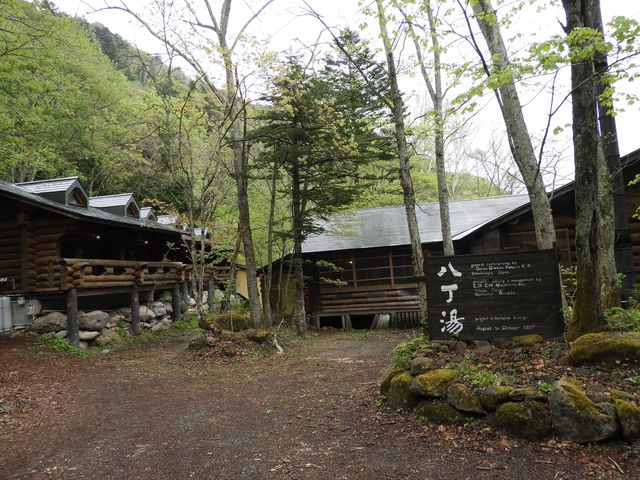 �����̓�