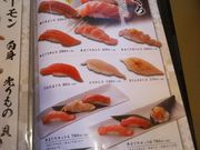 nama̍]ˑO тi X̓eʐ^1