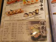 nama̍]ˑO тi lJX̓eʐ^1