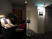 LOTTỸgbvIuRn}@o[EW̓eʐ^1