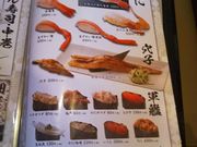 nama̍]ˑO тi X̓eʐ^1