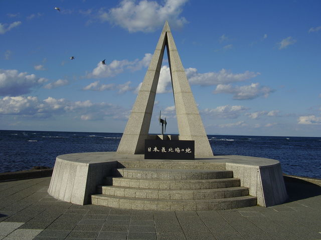 �Ŗk�[_�@�J��
