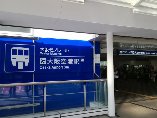 ����`�w�̈ē�_��ヂ�m���[������`�w