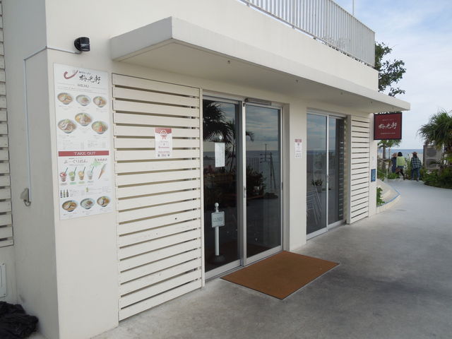 �~����_�������E�~�J�W�e���X