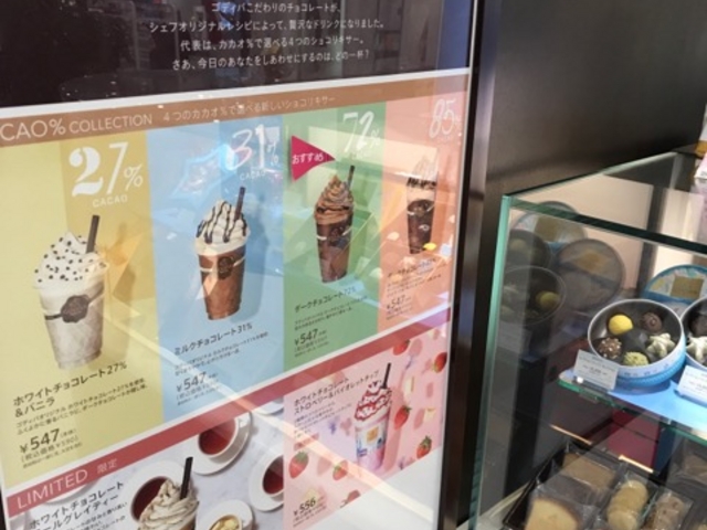 }X^[h̃SfBo uX̓eʐ^1