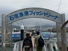 ݂Ȃ݂SeaChanΊ_ւ̓eʐ^1