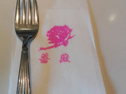 Laa-Laa̋iƐHKN̓eʐ^2