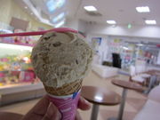 g̃T[eBACXN[Xi31 Baskin-Robbinsj̓eʐ^1