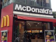 Ё[񂳂̃}Nhih_ےX̓eʐ^2