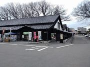 酒田市観光物産館 酒田夢の倶楽 アクセス 営業時間 料金情報 じゃらんnet 酒田市観光物産館 酒田夢の倶楽 アクセス 営業時間 料金情報 じゃらんnet