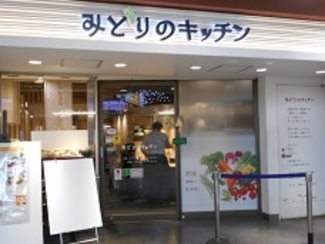 񂳂݂̂ǂ̃Lb`̓eʐ^1