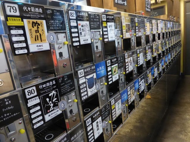 ɂ̓C~܂B_ẑ~[WA@ۂ񂵂