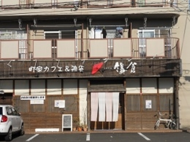 񂳂̑Y q 㐙X̓eʐ^1