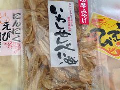 傳̈ɐu݂₰Z^[ H{Xւ̓eʐ^1