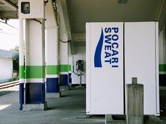 Todays̓SXьwւ̓eʐ^1