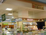 񂳂̊v@CI[{X̓eʐ^1