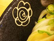 namâ͂Ȃ܂邤ǂ l|^X̓eʐ^1