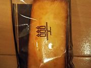 namãAEVpeBG rܓX̓eʐ^1