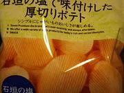 namãZuCu闢wkX̓eʐ^1