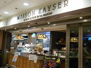 񂳂̃] JCU[ rܓX̓eʐ^1